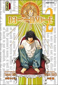 Death Note #2 [2007]