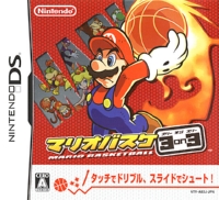 Mario Slam Basketball - Console Virtuelle