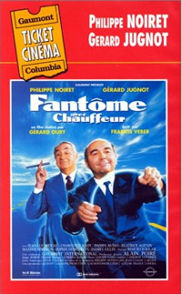 Fantôme avec chauffeur [1996]