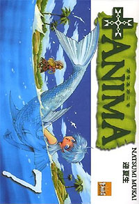 +anima #7 [2006]