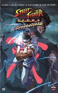Street Fighter Alpha Generations [2007]