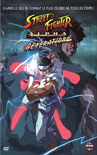 Street Fighter Alpha Generations