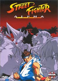Street Fighter Alpha [2001]