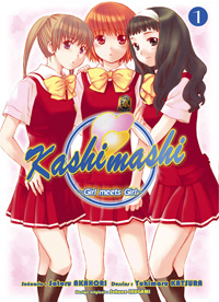 Kashimashi - Girl meets Girl