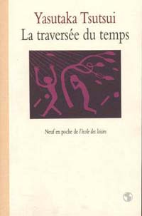 La Traversée du Temps [1990]