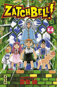 ZatchBell ! #14 [2007]