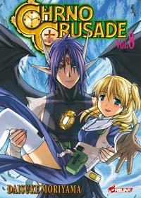 Chrno Crusade #8 [2007]