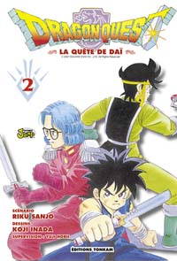 Dragon Quest - La quête de Daï #2 [2007]