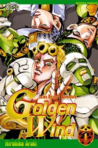 Golden Wind - Jojo's Bizarre Adventure #1 [2007]