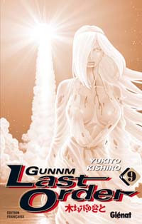 Gunnm Last Order #9 [2007]
