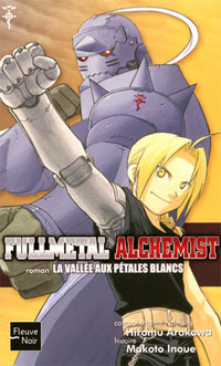 Fullmetal Alchemist : La vallée aux pétales blancs #3 [2007]