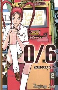 zero Six 2 [2007]