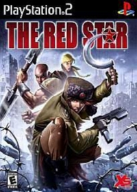 The Red Star [2007]