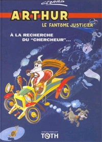 Arthur : A la recherche du chercheur #2