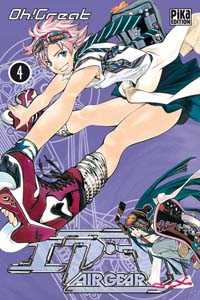 Air Gear #4 [2007]