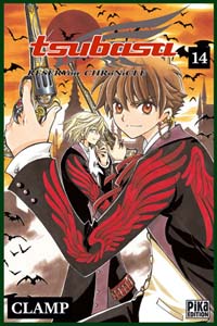 Tsubasa, Reservoir Chronicle #14 [2007]