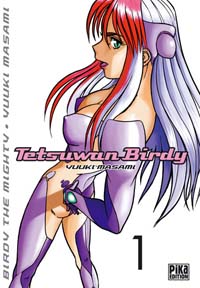 tetsuwan Birdy #1 [2007]