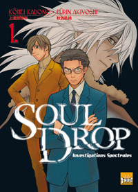 Soul Drop Investigations spectrales : Soul Drop #1 [2007]