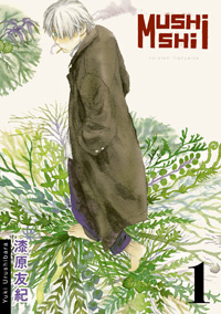 Mushishi #1 [2007]