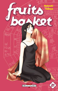 Fruits Basket #21 [2007]