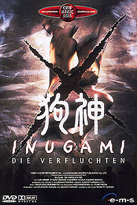 Inugami, l'esprit du mal [2002]
