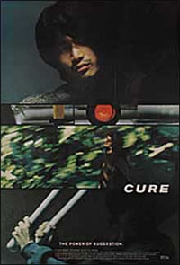 Cure [1999]