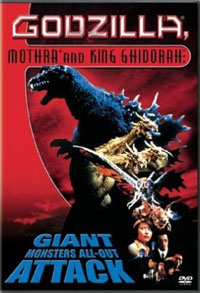 Godzilla, Mothra and King Ghidorah: Giant Monsters All-Out Attack [2003]