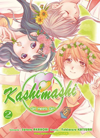 Kashimashi - Girl meets Girl