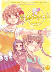 Kashimashi - Girl meets Girl #3 [2007]
