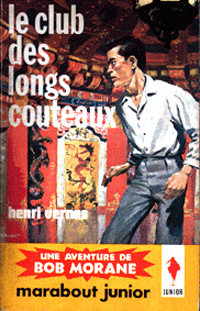 Bob Morane : Le club des longs couteaux #55 [1962]