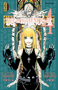 Death Note #4 [2007]
