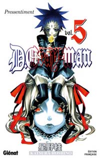 D. Gray-Man #5 [2007]