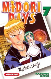 Midori Days #7 [2007]