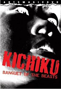 Kichiku [1988]