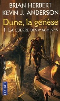 La Guerre des Marchines