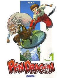 Pen dragon #1 [2007]