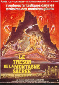 Le Trésor de la montagne sacrée [1979]