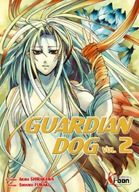 Guardian Dog