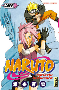 Naruto #30 [2007]
