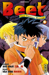 Beet the vandel Buster