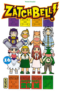 ZatchBell ! #16 [2007]