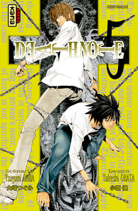 Death Note #5 [2007]