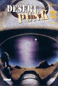 Desert Punk #2 [2007]