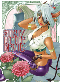 Stray Little Devil #4 [2007]