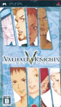 Valhalla Knights - PSP