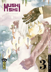 Mushishi #3 [2007]