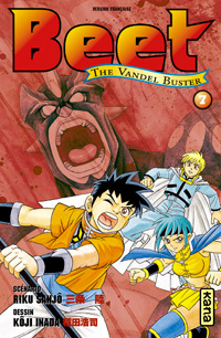 Beet the vandel Buster #7 [2007]