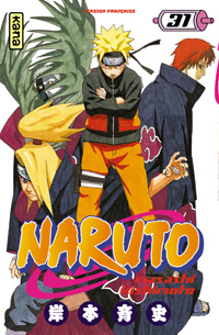 Naruto #31 [2007]