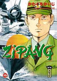 Zipang #16 [2007]