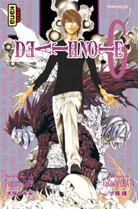 Death Note #6 [2007]